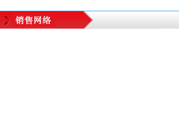 新聞資訊